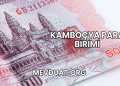 Kamboçya Para Birimi