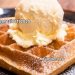 1 Waffle Maliyeti 2025