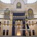 Çamlıca Camii'nin Yapım Maliyeti